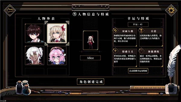 �˸���尲׿���ֻ���v3.1.7 �ٷ������ͼ