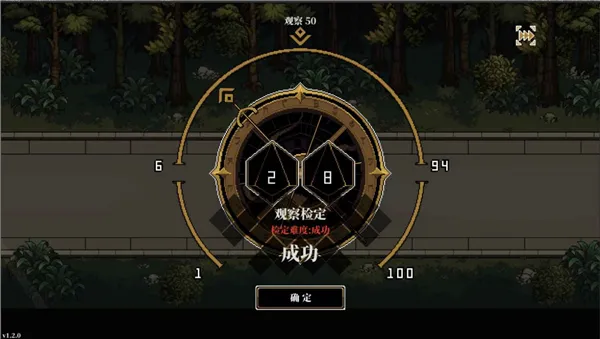 �˸���尲׿���ֻ���v3.1.7 �ٷ������ͼ