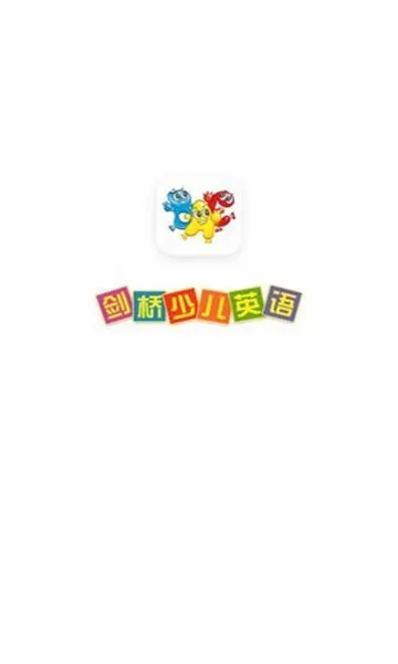 �����ٶ�Ӣ�ﰲ׿���ֻ���v5.1.1 �ֻ����ͼ