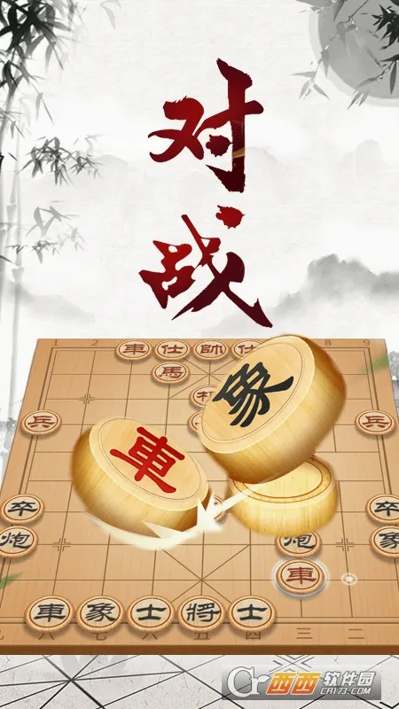 �����ʦ����2026���°汾v2.1.6 �ֻ����ͼ
