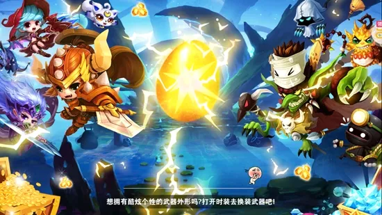 剑与魔法(魔幻冒险卡牌手游) 剑与魔法(魔幻冒险卡牌手游)