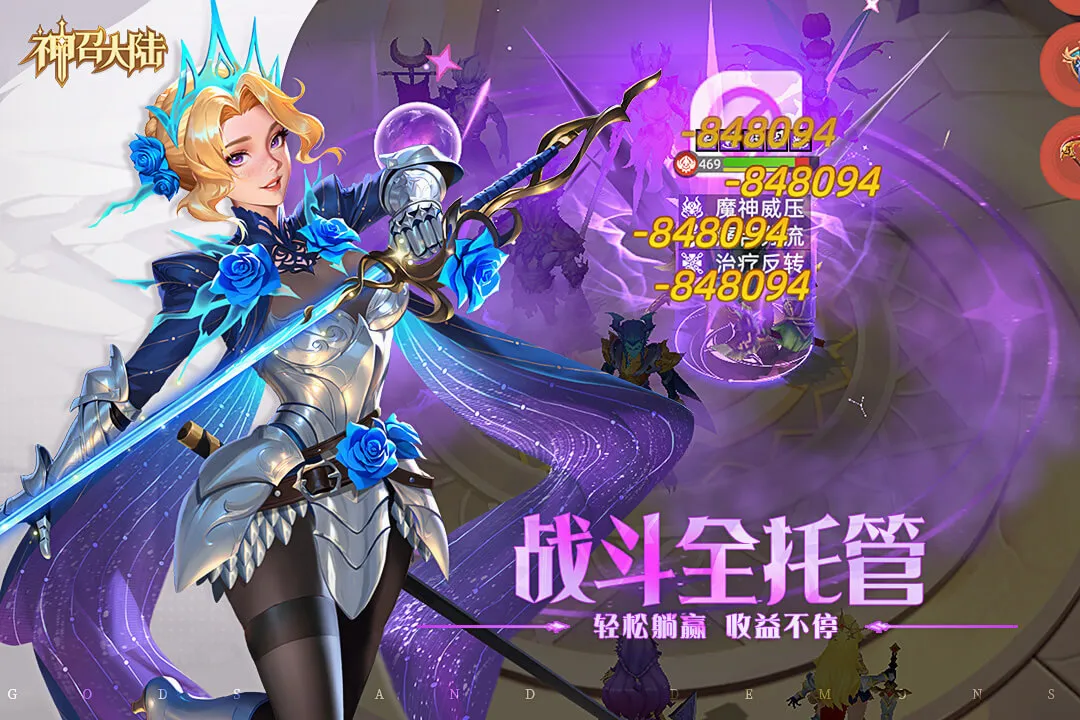 ���ٴ�½2026�ٷ����°汾v1.0.3 ��Ѱ��ͼ