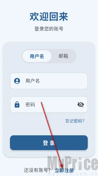 喵盒社区(游戏社区盒子) 喵盒社区(游戏社区盒子)
