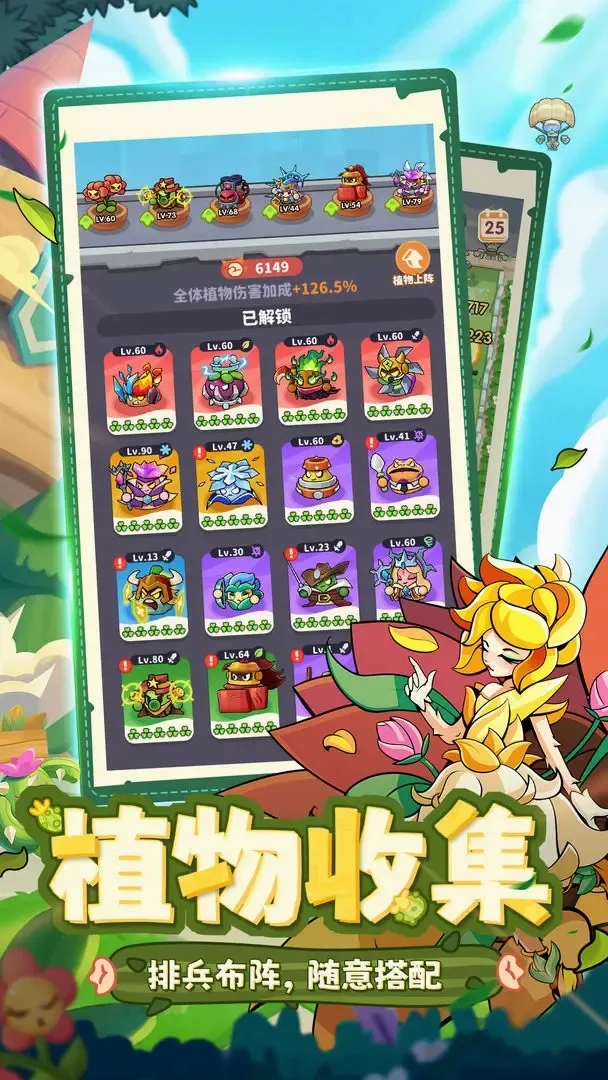 ֲ���ȶ���׿���ֻ���v1.0.3 �ֻ����ͼ