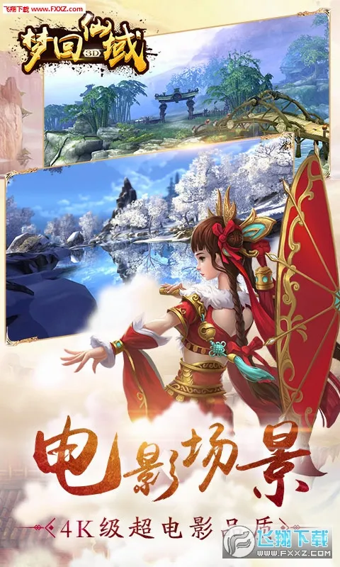 �λ�����(��������)v1.0.3 ��׿���ͼ