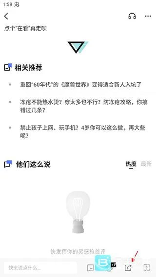 ���������ֻ���