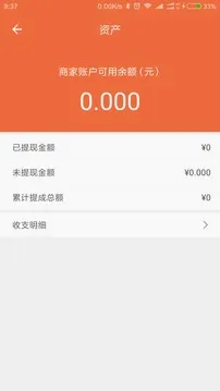 �����̼Ұ�(�̼Ҳɹ���������)v5.7.4 ��׿���ͼ