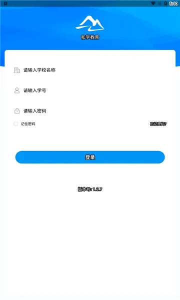 ��ѧ����2026�ٷ����°汾v1.3.7 ��Ѱ��ͼ