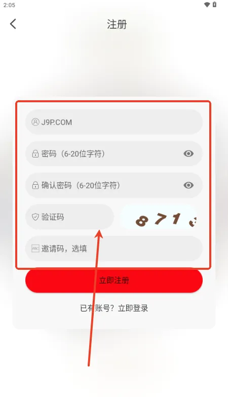 豆丁视频(视频播放软件) 豆丁视频(视频播放软件)