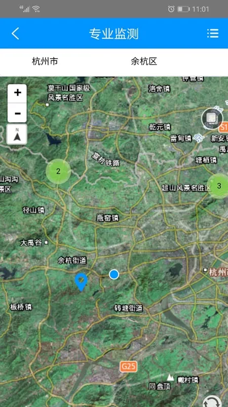 地灾智防(地质灾害防治平台) 地灾智防(地质灾害防治平台)