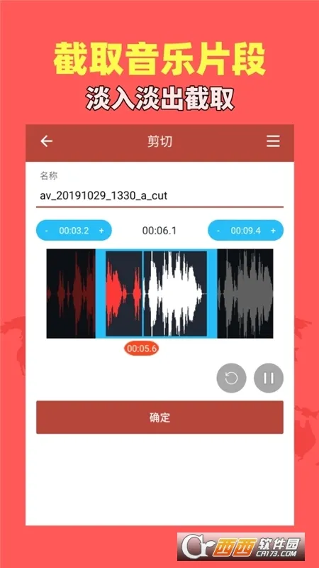 ������Ƶ����(����Ƶ��������)v1.9.2 ��׿���ͼ