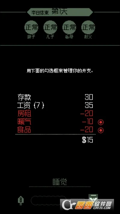 ���ʾ�ļ�2026���°汾v1.4.15 ��׿���ͼ