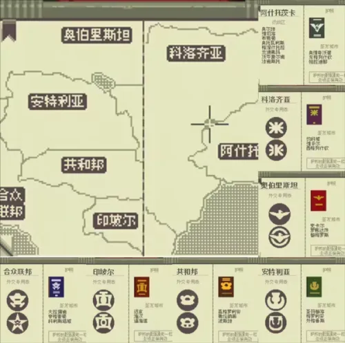 请出示文件2026最新版本 请出示文件2026最新版本