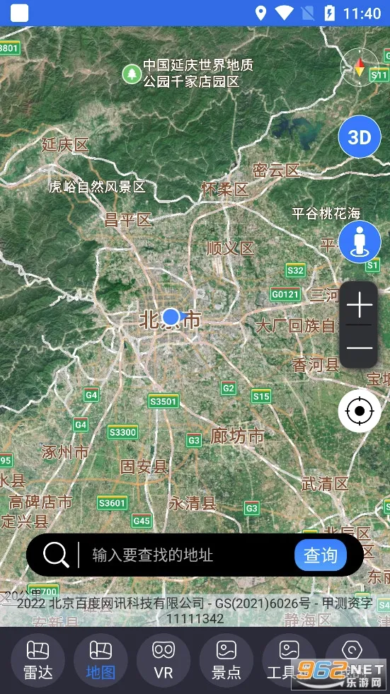 �������ְ�׿���ֻ���v12 ��Ѱ��ͼ