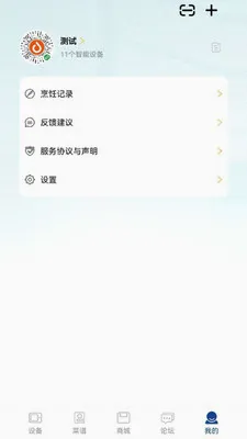 ��С�������ֻ���v1.27 ��Ѱ��ͼ