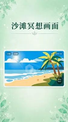 ���������ֻ���v0.9.4 �ٷ������ͼ