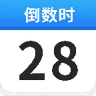 ����ʱDayMas(�����ռ�¼App)v1.9.2 �ٷ�����