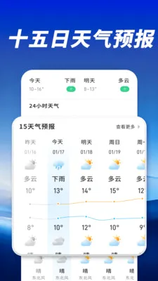 ����AI׼��2026�ٷ����°汾v1.0.00.00 ��׿���ͼ