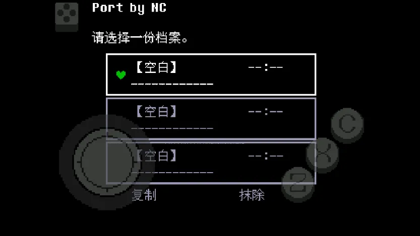 ��˵֮���̻�(ð�մ�����Ϸ)v2.1.1 ��׿���ͼ