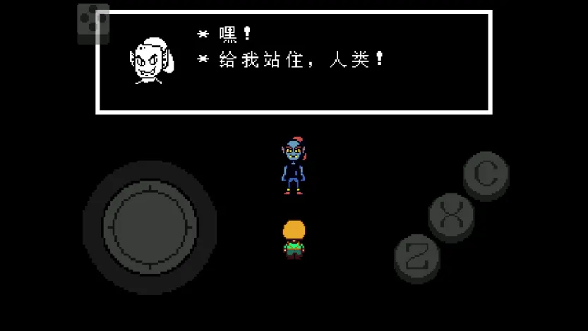 ��˵֮���̻�(ð�մ�����Ϸ)v2.1.1 ��׿���ͼ
