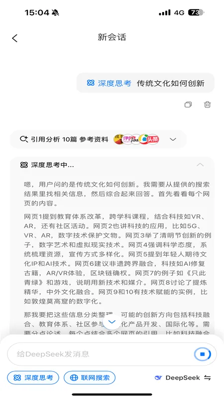 ����AI(AI������������)v1.1.2 ��Ѱ��ͼ