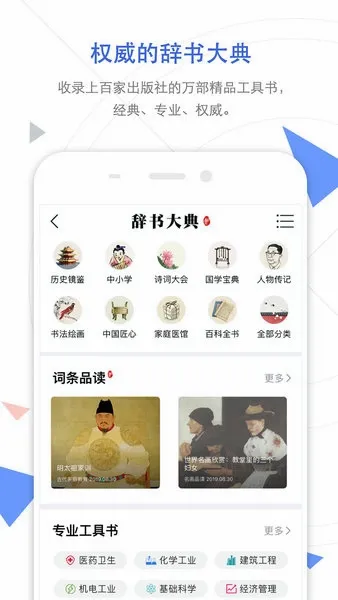 CNKI��������2026�ٷ����°汾