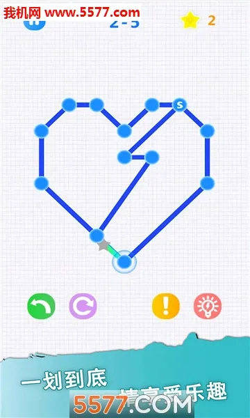 һ�ʻ�2026���°汾v3.3.2 �ٷ������ͼ
