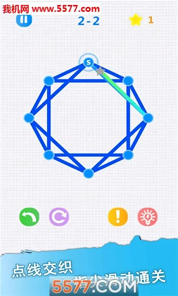 һ�ʻ�2026���°汾v3.3.2 �ٷ������ͼ