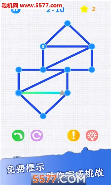 һ�ʻ�2026���°汾v3.3.2 �ٷ������ͼ