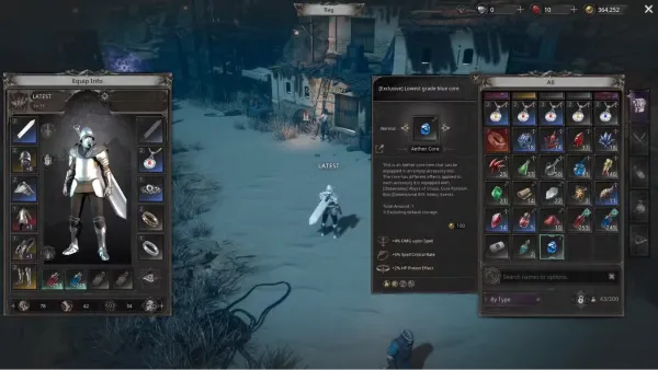����ʮ��(RPG��������)