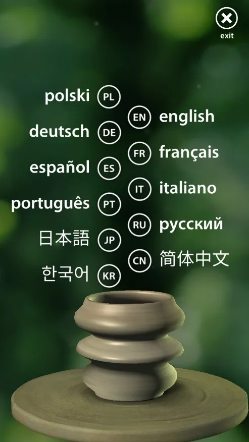 Pottery2026�ٷ����°汾v1.65 ��Ѱ��ͼ