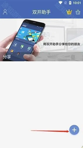˫�����ְ�׿���ֻ���