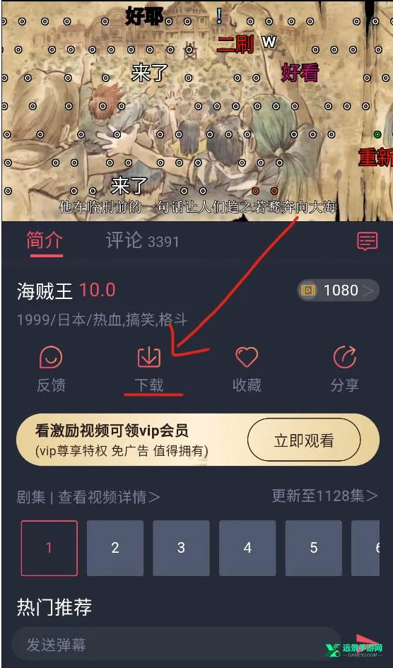 heibai��Ļ����(����׷������)