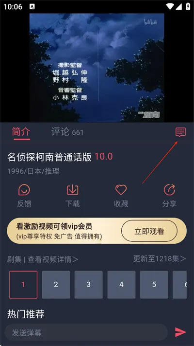 heibai��Ļ����(����׷������)