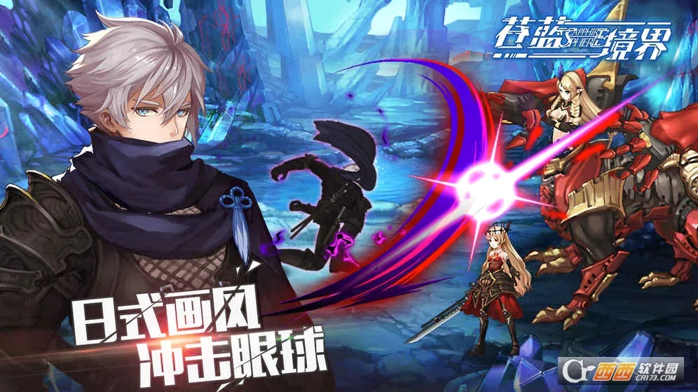��������(����Ԫ��ɫ������Ϸ)v3.0.8 �ٷ������ͼ