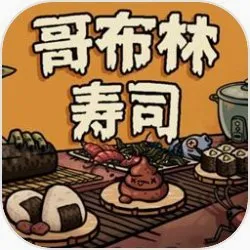 �粼����˾��ǿ��(�粼����˾��Ϸ)v0.4.8 �ٷ�����