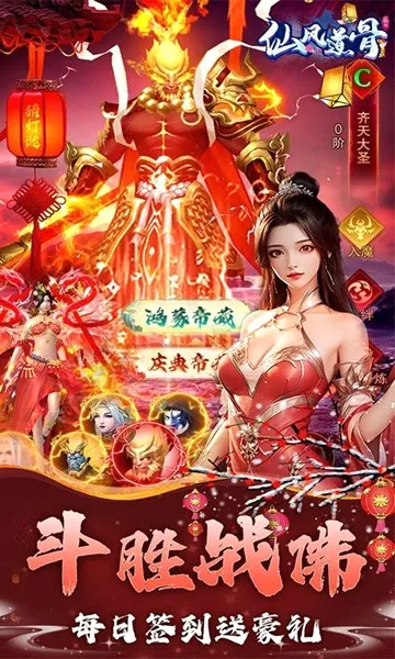 �ɷ���ǰ�׿���ֻ���v1.0.0 �ֻ����ͼ