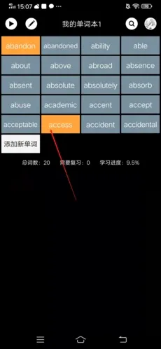 ���ʿ鱳����(Ӣ��ѧϰ����)