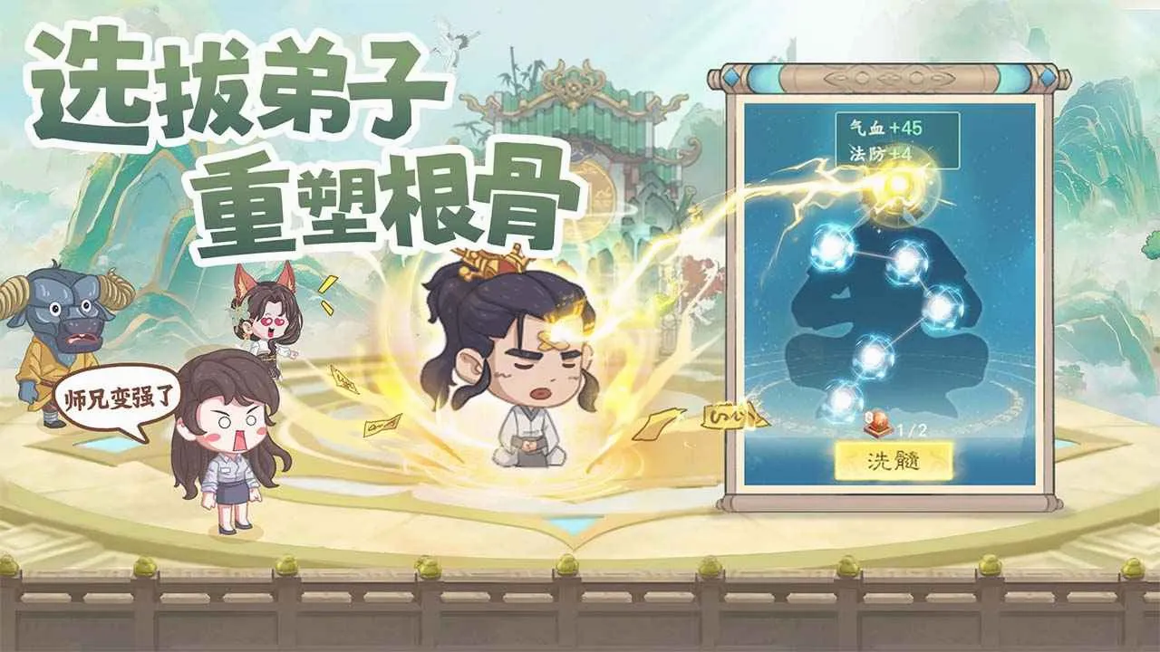 ����������2026���°汾v1.0.10 ��׿���ͼ