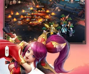 三国如龙传(三国回合制游戏) 三国如龙传(三国回合制游戏)