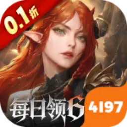 ħ������(ħ��ս����Ϸ)v1.4.3 �ٷ�����