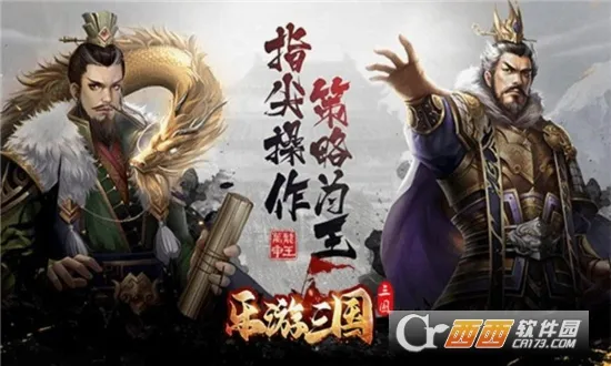 ��������(����MMORPG��Ϸ)v1.0.20230810 �ֻ����ͼ