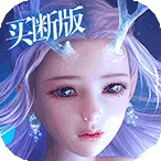 ��������(����MMORPG��Ϸ)v1.0.20230810 �ֻ���