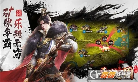��������(����MMORPG��Ϸ)v1.0.20230810 �ֻ����ͼ