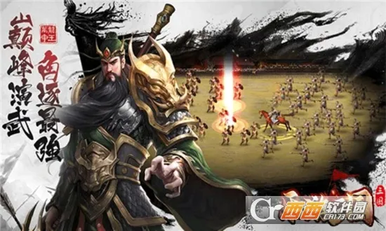 ��������(����MMORPG��Ϸ)v1.0.20230810 �ֻ����ͼ