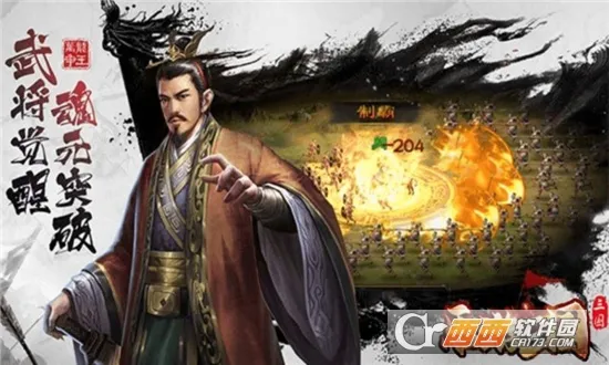 ��������(����MMORPG��Ϸ)v1.0.20230810 �ֻ����ͼ