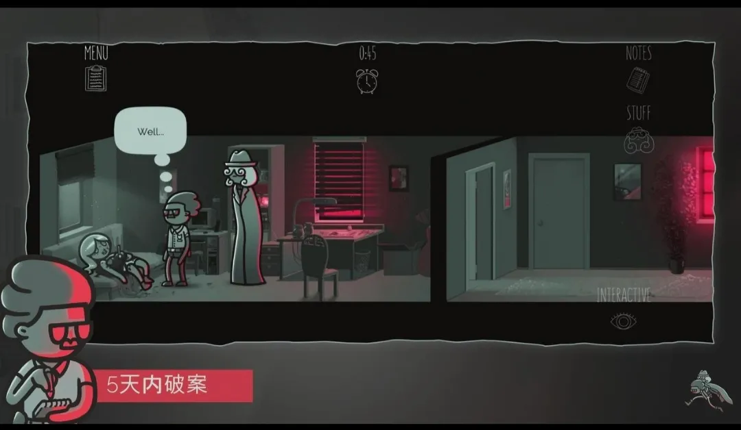 ���龯̽(������̽��Ϸ)v1.4.4 ��׿���ͼ