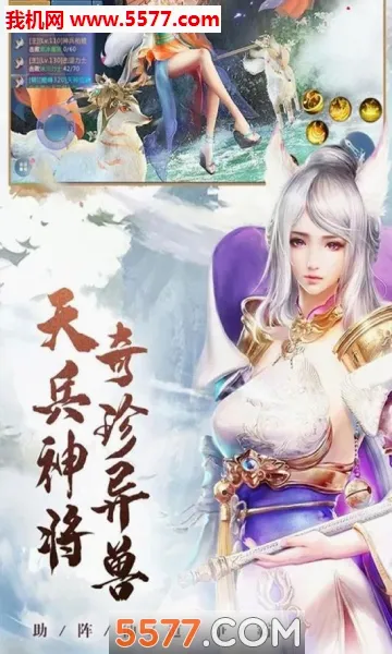 ��ս�۹�2026���°汾v1.0.0 �ֻ����ͼ