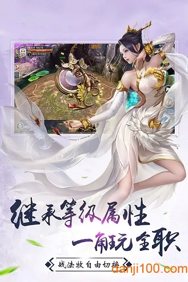 ��ս�۹�2026���°汾