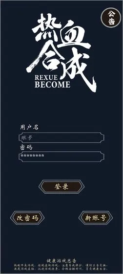 ʥ��2026�ٷ����°汾v3.3.3 ��Ѱ��ͼ